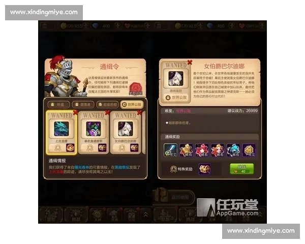 洛克霍德对决索萨视频全程高能回顾精彩攻防与关键瞬间深度解析